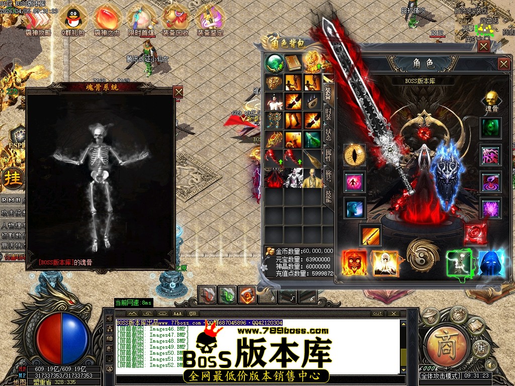 Images53压缩后.JPG