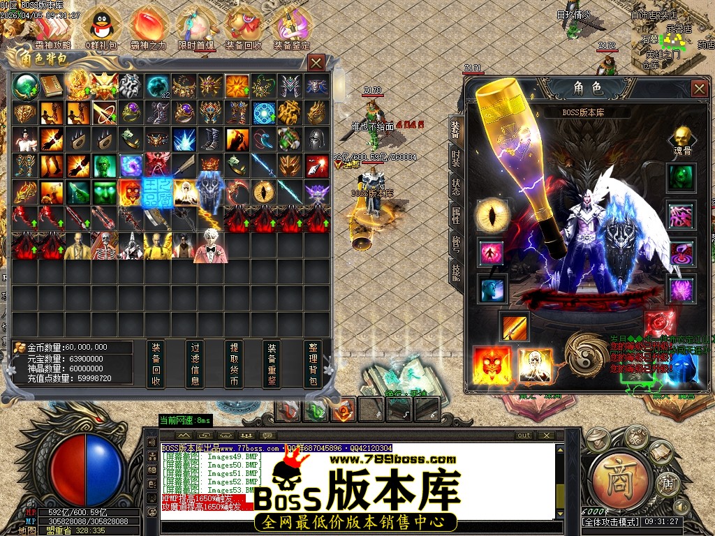 Images54压缩后.JPG