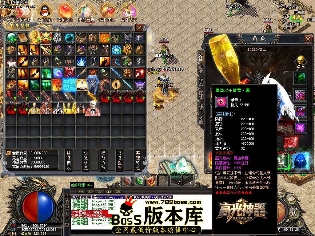 Images56压缩后.JPG