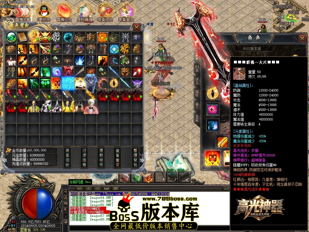 Images59压缩后.JPG