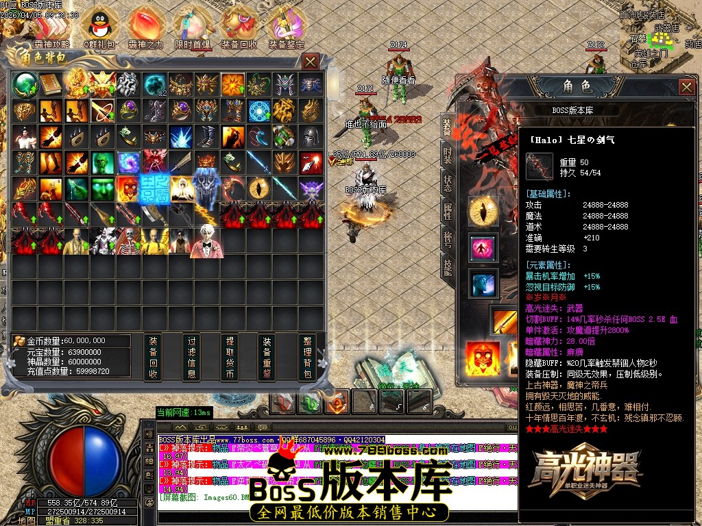 Images61压缩后.JPG