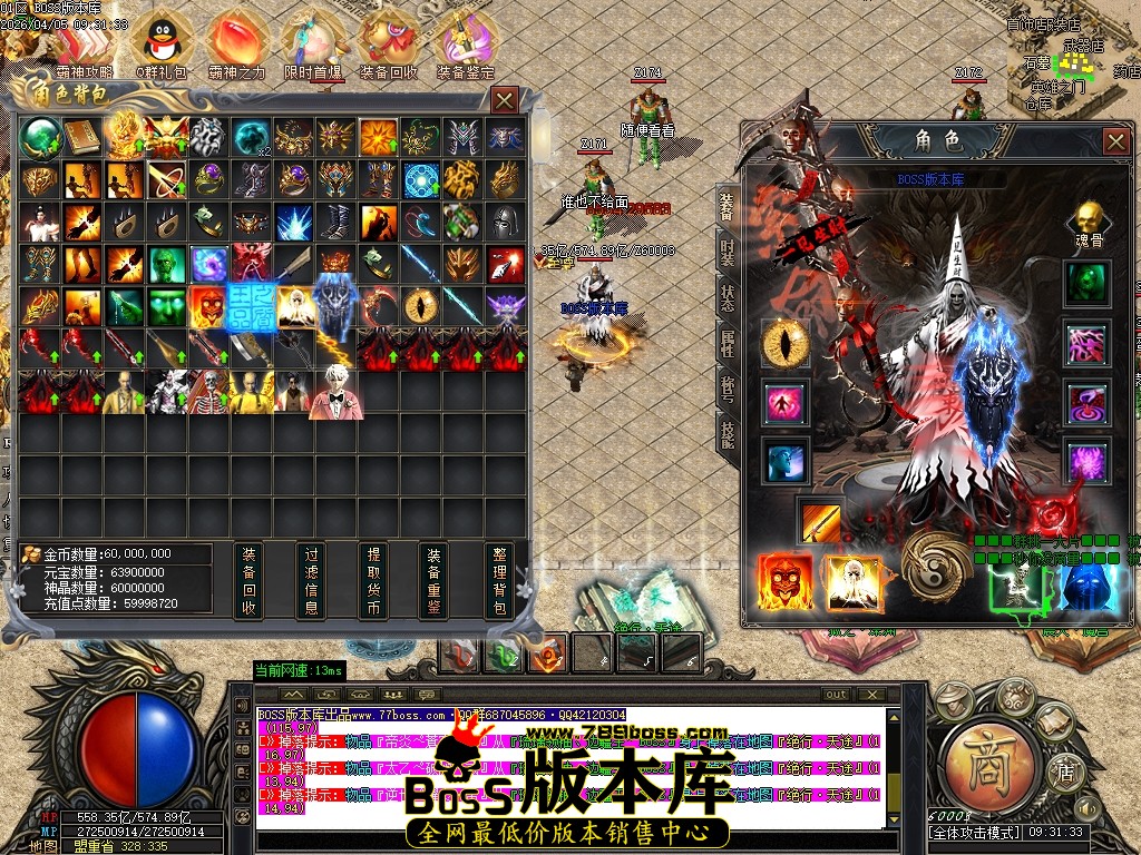 Images60压缩后.JPG