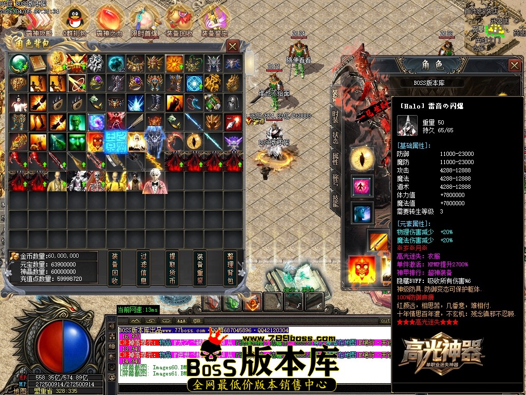Images62压缩后.JPG