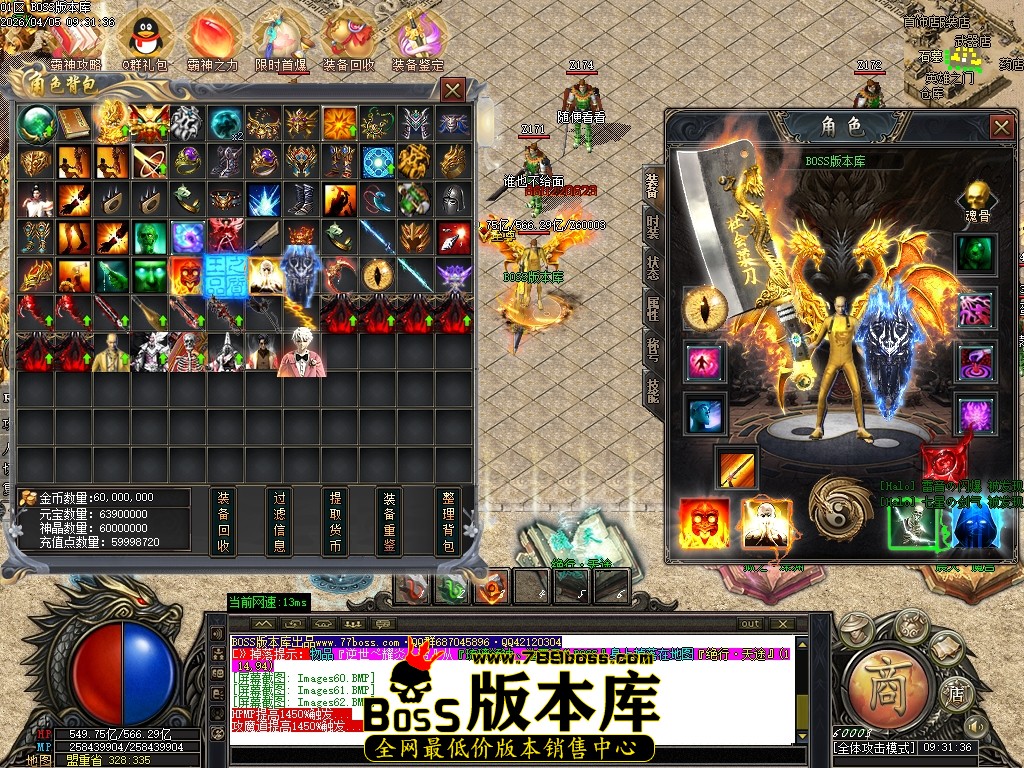 Images63压缩后.JPG