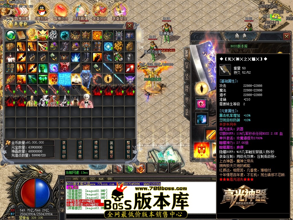 Images64压缩后.JPG