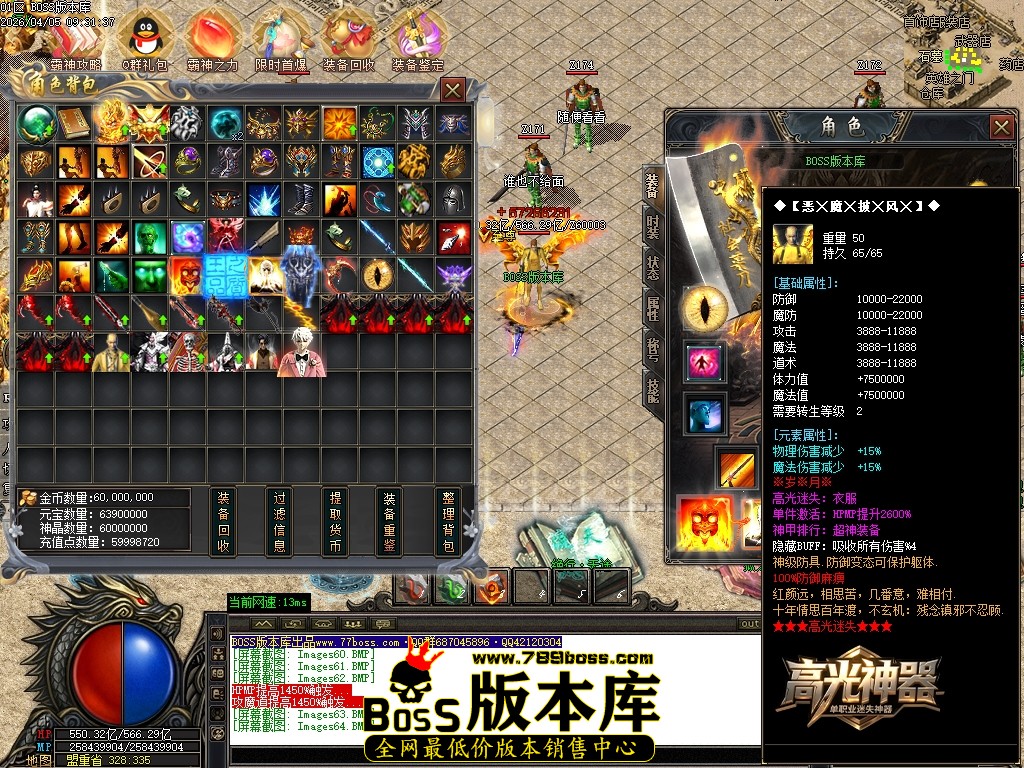 Images65压缩后.JPG