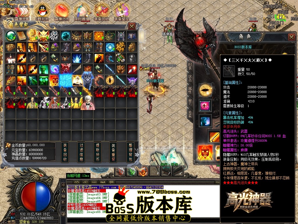 Images67压缩后.JPG