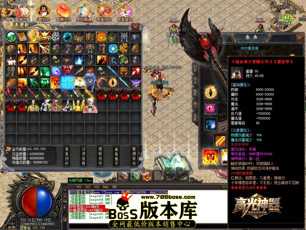 Images68压缩后.JPG