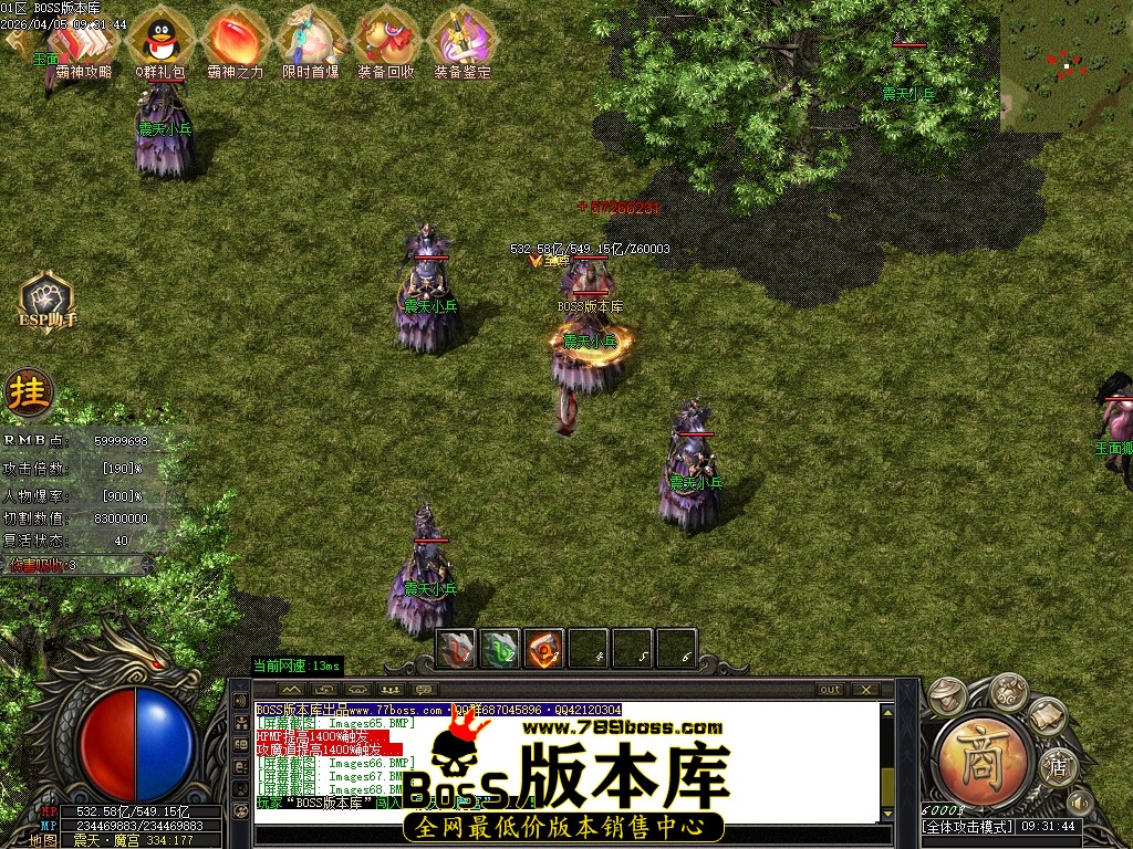 Images69压缩后.JPG