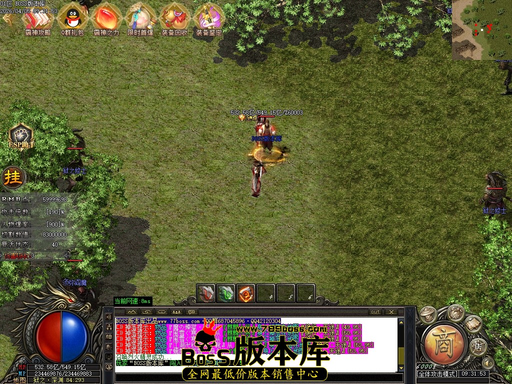 Images70压缩后.JPG