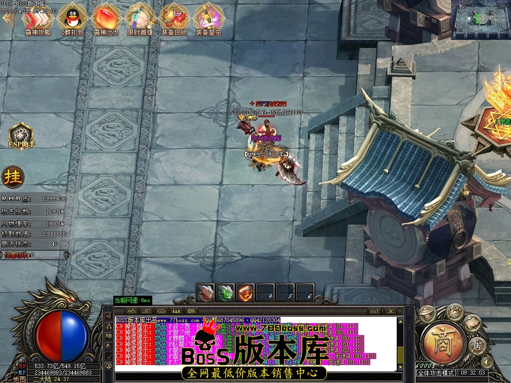 Images71压缩后.JPG