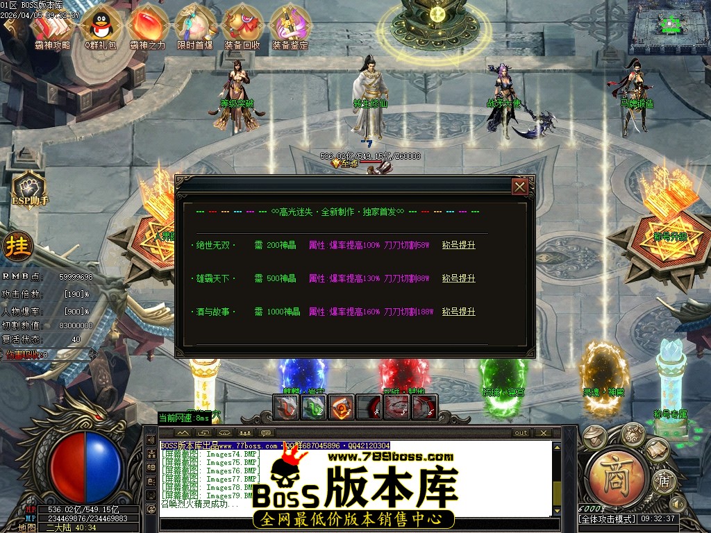 Images80压缩后.JPG