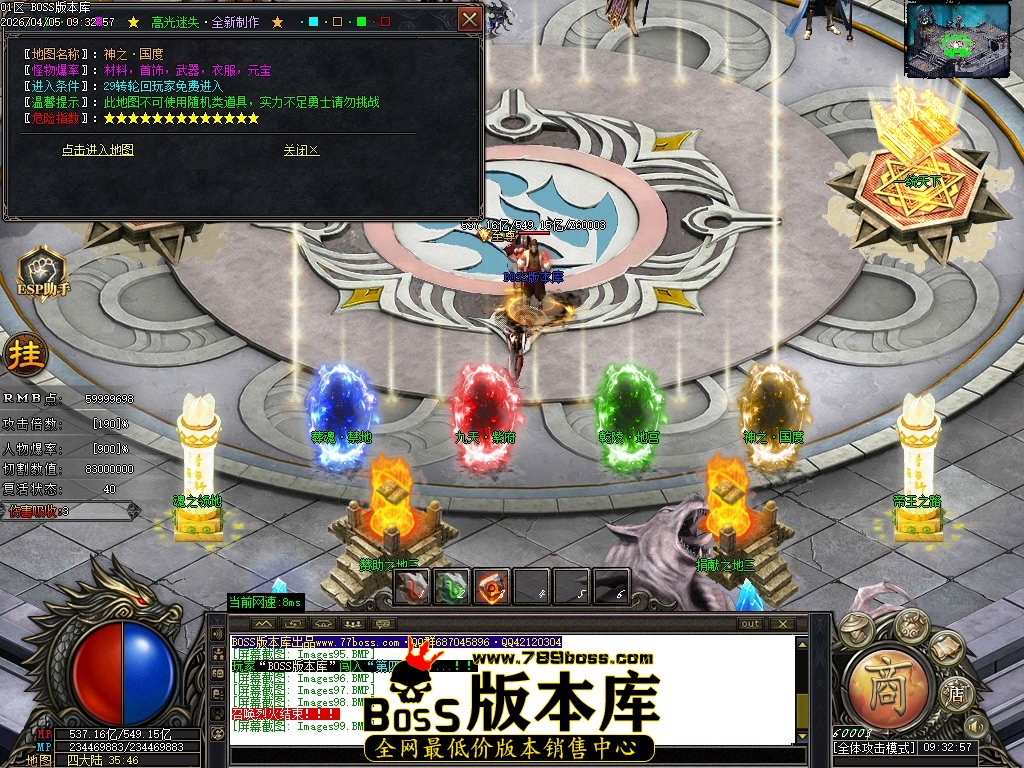 Images100压缩后.JPG