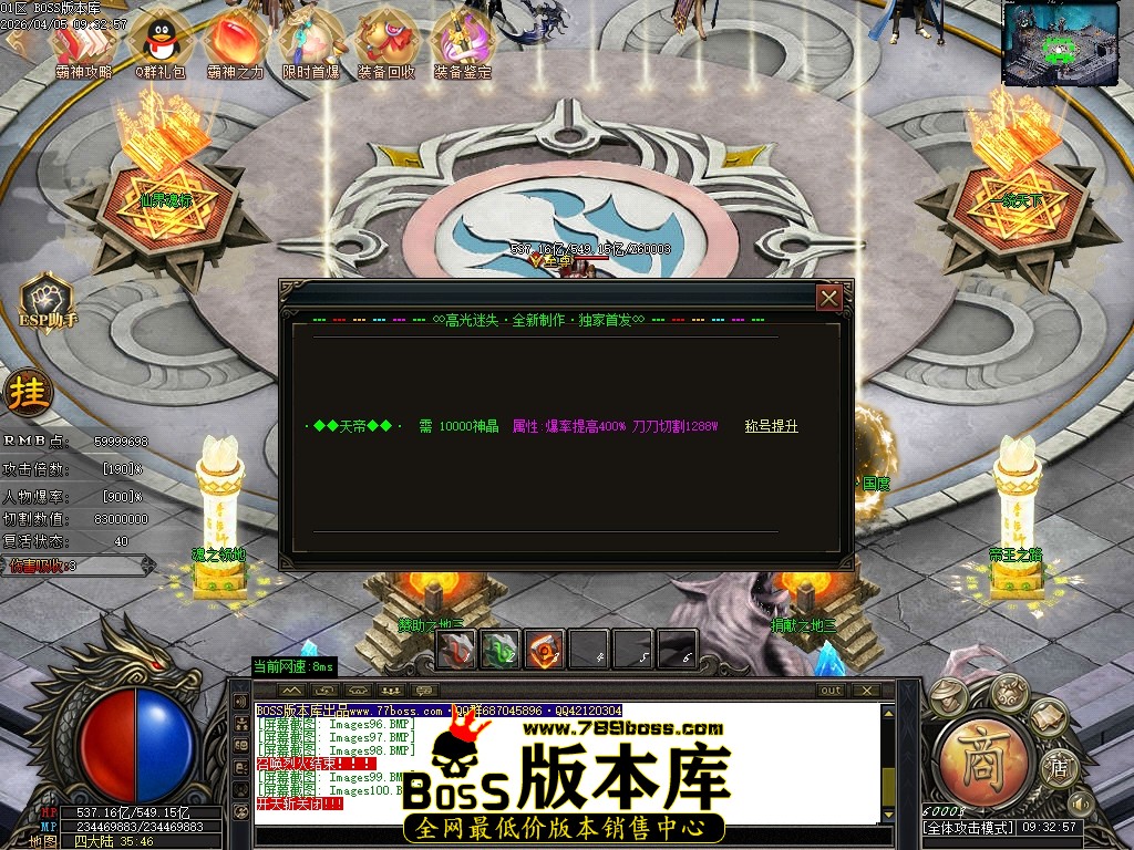Images101压缩后.JPG