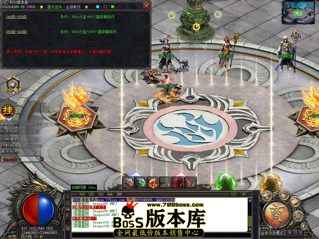 Images103压缩后.JPG