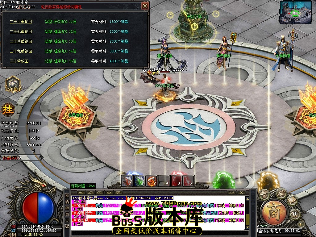 Images104压缩后.JPG