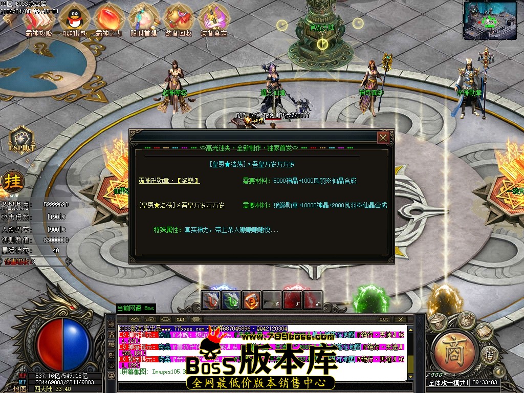 Images106压缩后.JPG
