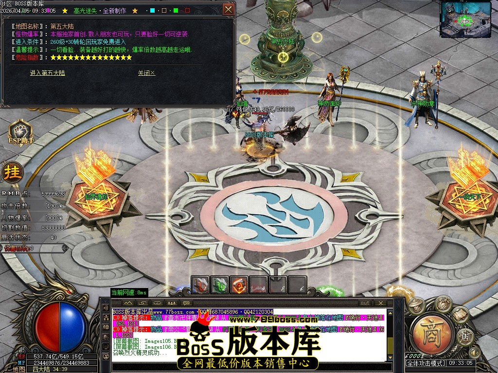 Images107压缩后.JPG