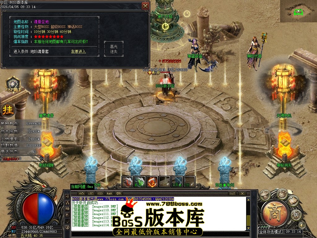 Images115压缩后.JPG