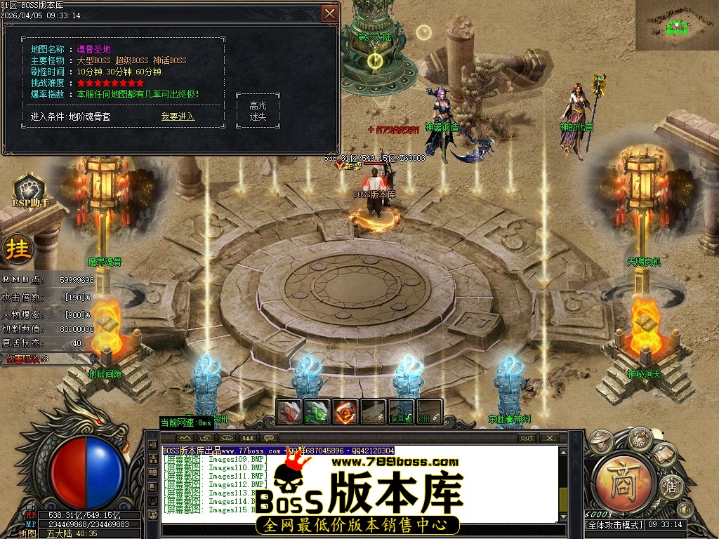 Images116压缩后.JPG