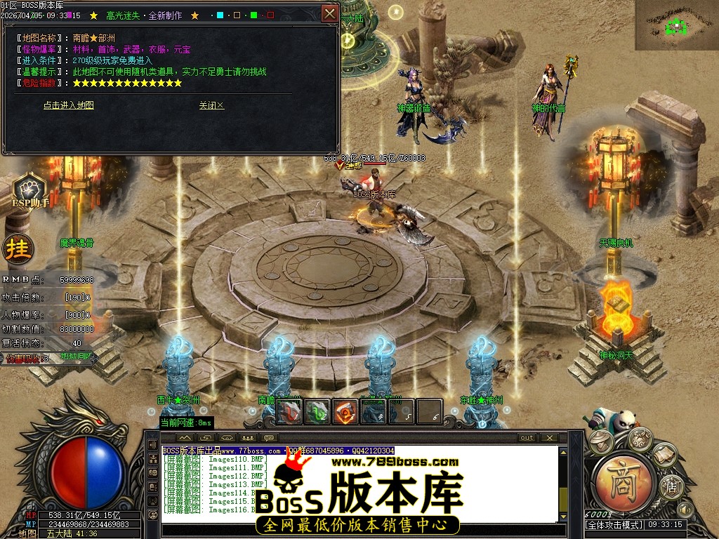 Images117压缩后.JPG