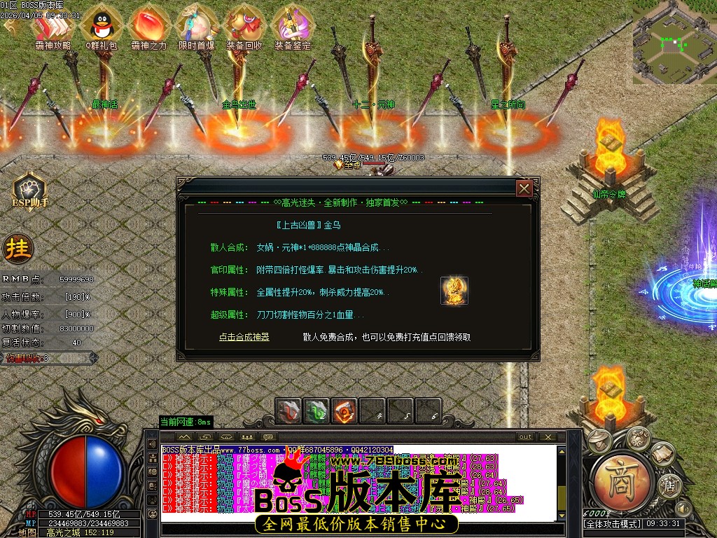 Images120压缩后.JPG