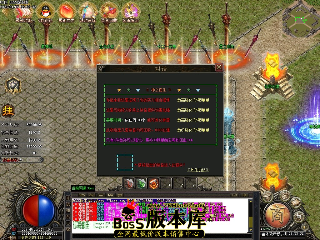 Images122压缩后.JPG
