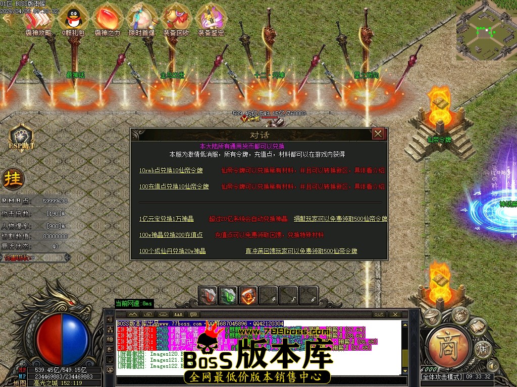 Images123压缩后.JPG