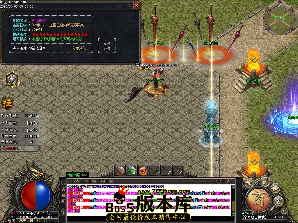 Images124压缩后.JPG