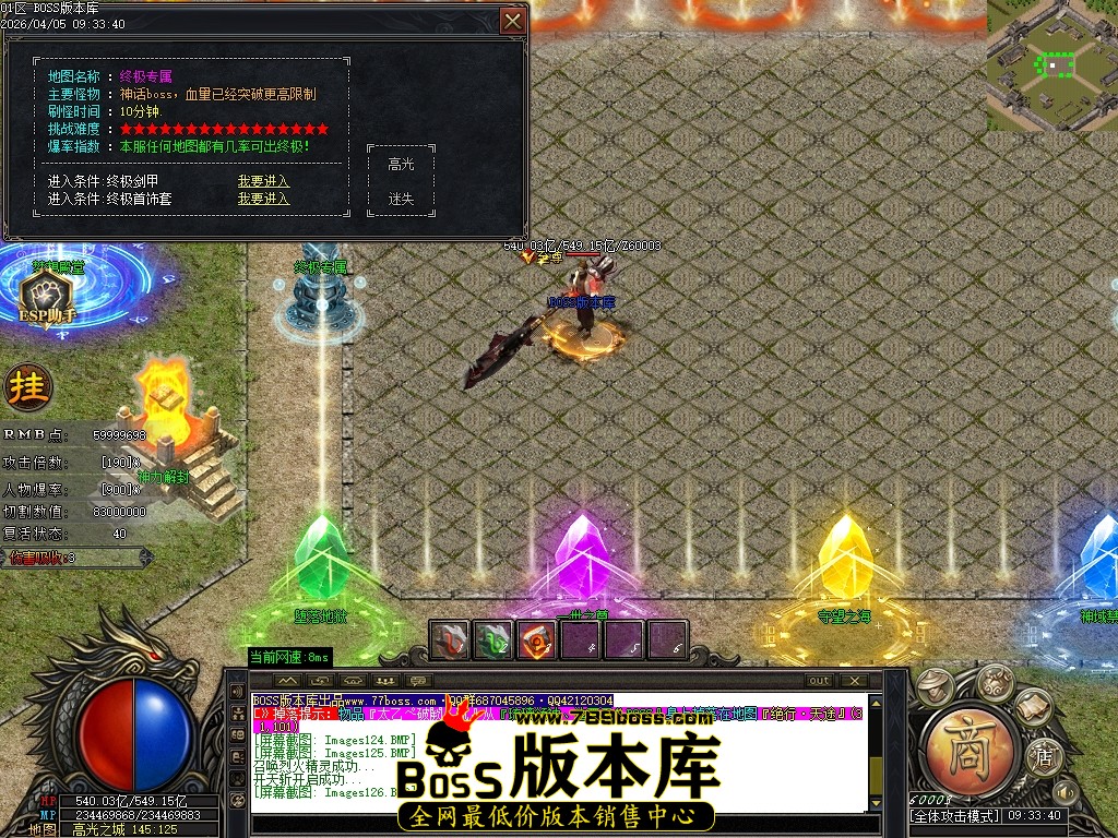 Images127压缩后.JPG