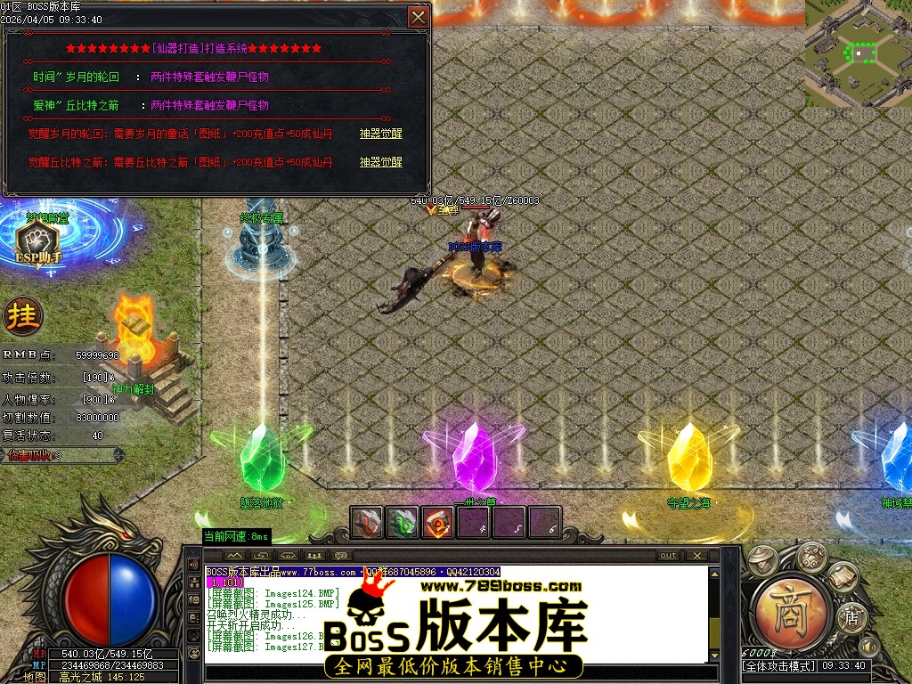 Images128压缩后.JPG