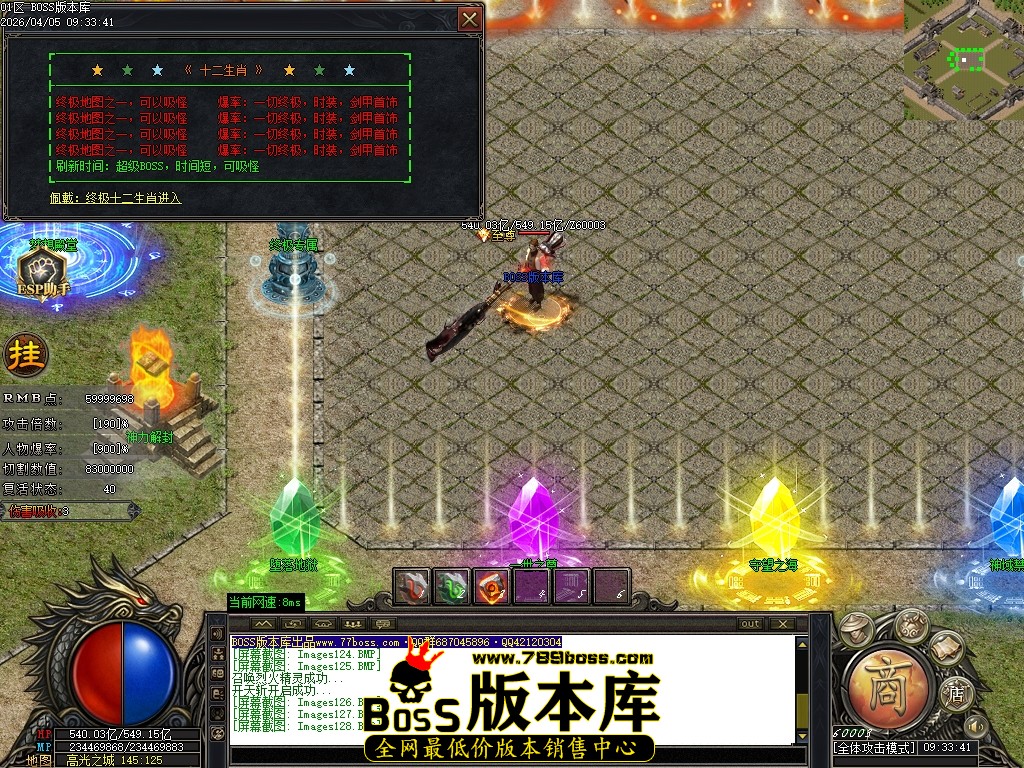 Images129压缩后.JPG