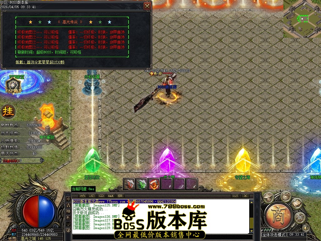 Images130压缩后.JPG