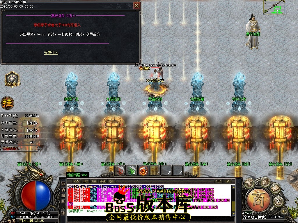 Images133压缩后.JPG