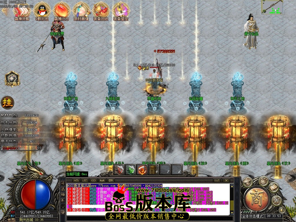 Images132压缩后.JPG