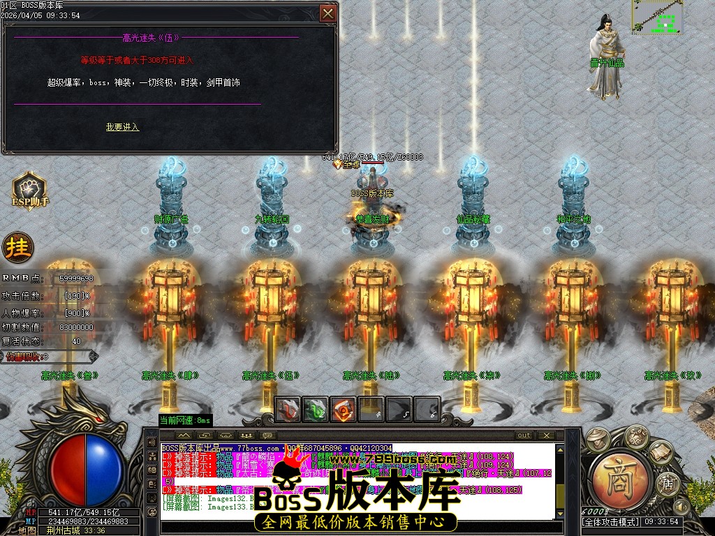 Images134压缩后.JPG