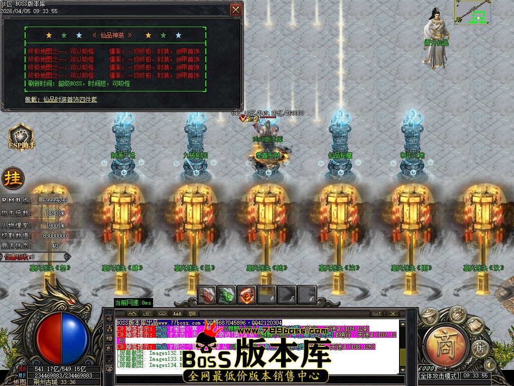 Images135压缩后.JPG