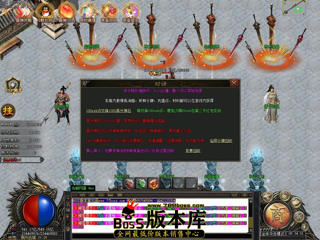 Images140压缩后.JPG