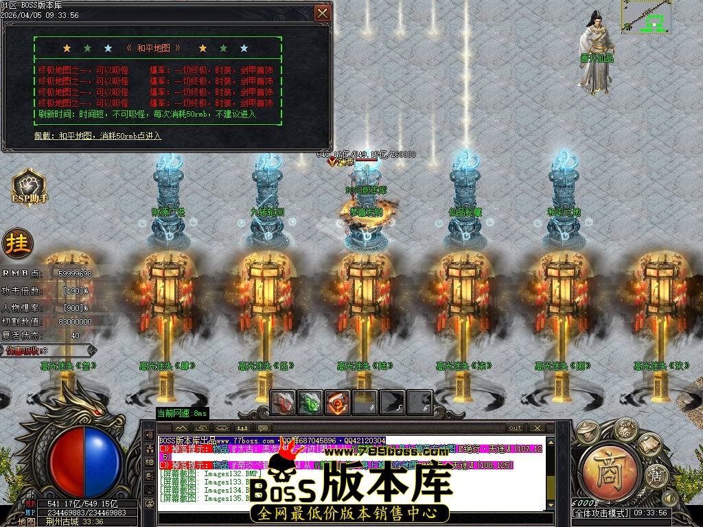 Images136压缩后.JPG