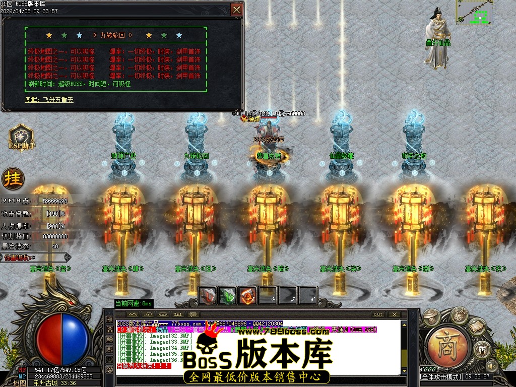 Images137压缩后.JPG