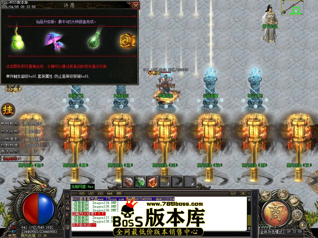 Images139压缩后.JPG