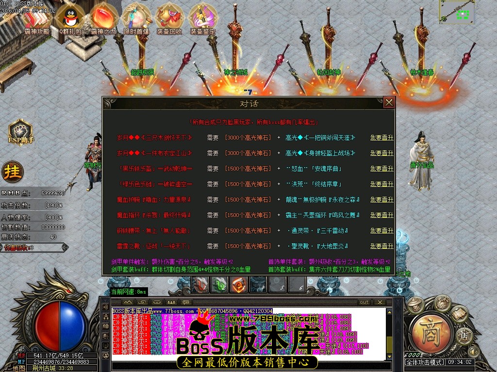 Images141压缩后.JPG
