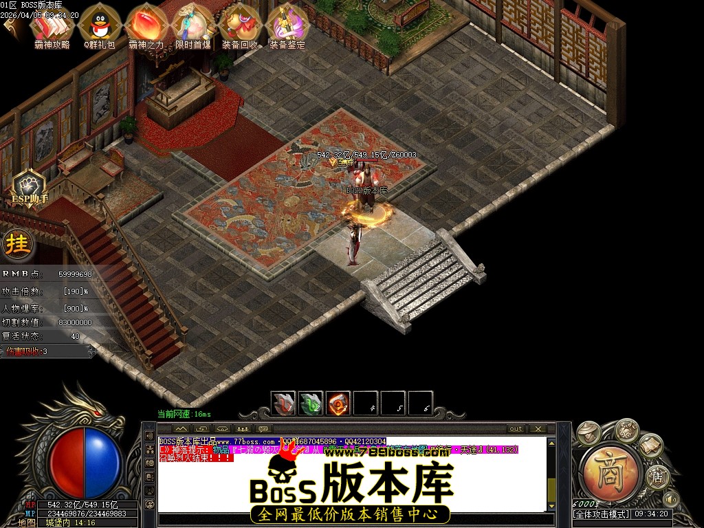 Images144压缩后.JPG