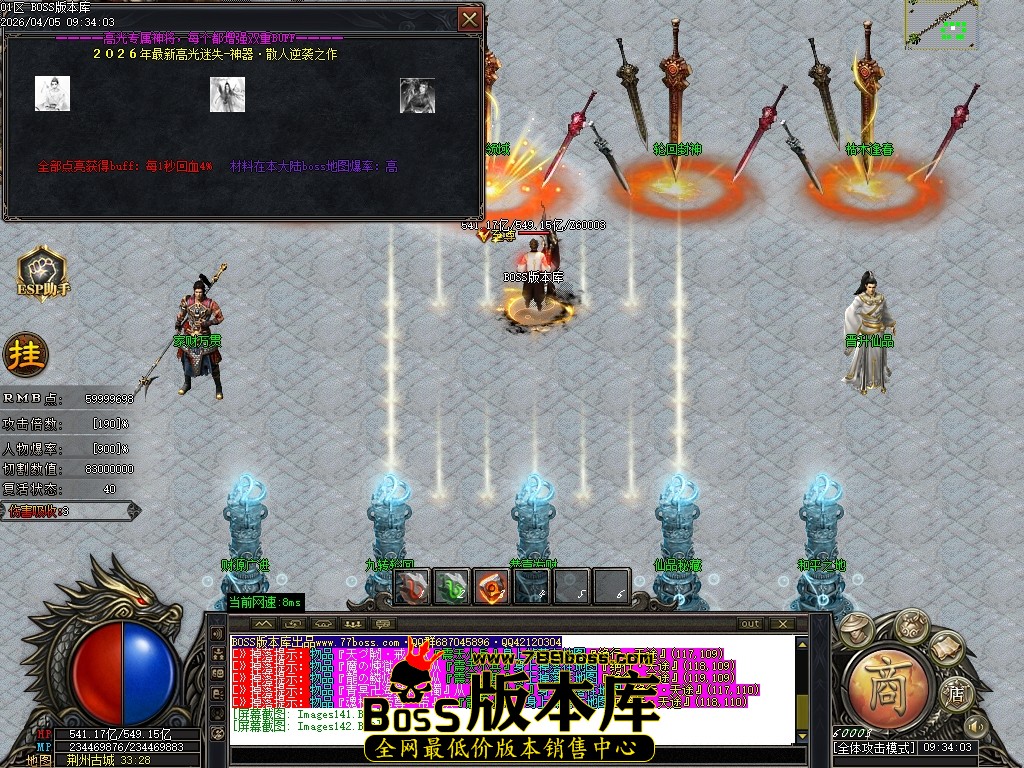 Images143压缩后.JPG
