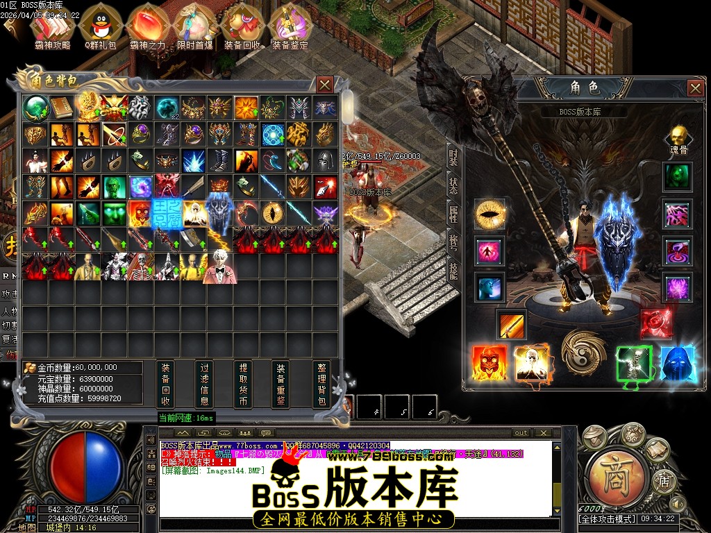 Images145压缩后.JPG