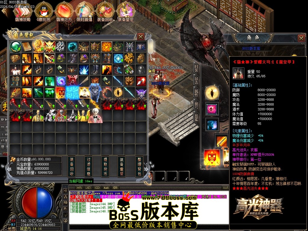 Images147压缩后.JPG