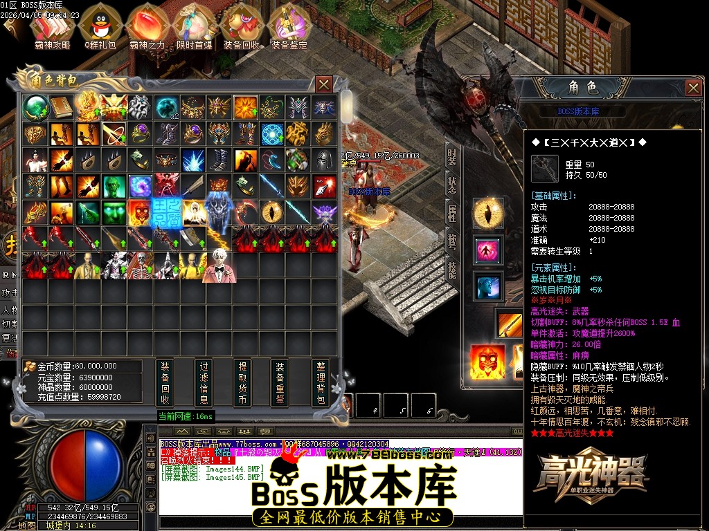 Images146压缩后.JPG