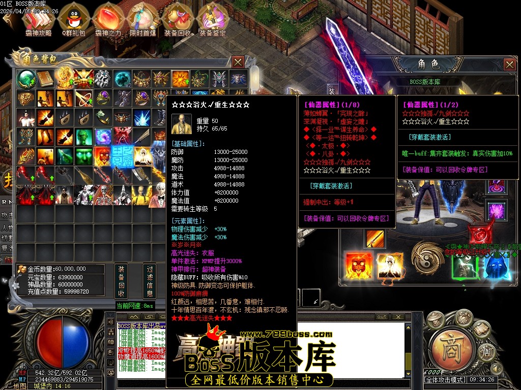 Images150压缩后.JPG