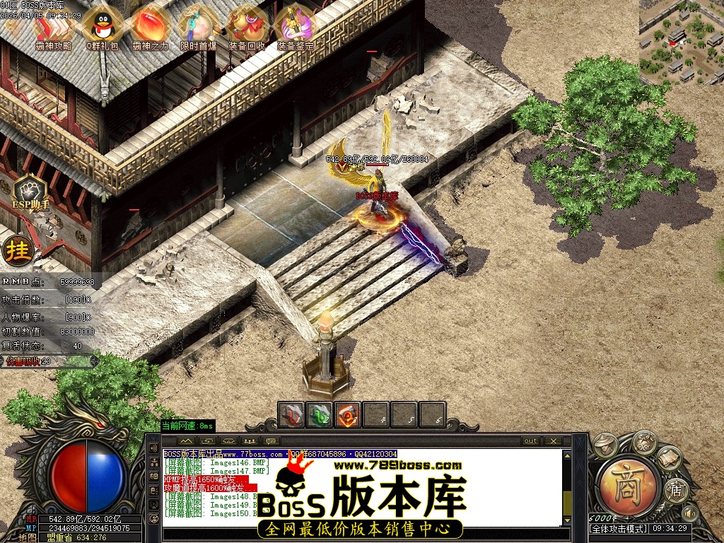Images151压缩后.JPG