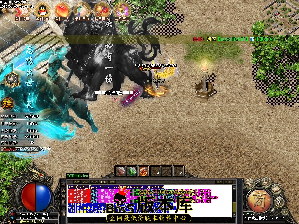 Images152压缩后.JPG